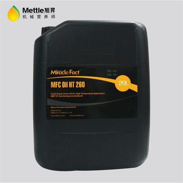 Miracle Fact MFC Oil HT 260 食品级全合成高温链条油